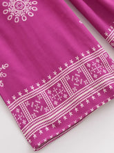Load image into Gallery viewer, Purple Floral , Wide Leg Pants with Pockets ,Vacation Boho Pant
